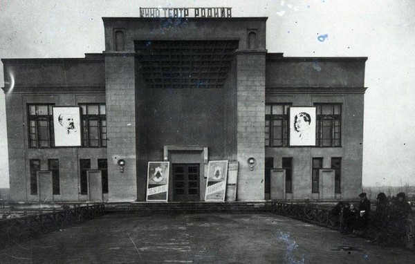 Тематическая беседа «Кинотеатр «Родина»