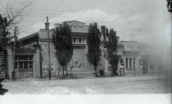 Тематическая беседа «Кинотеатр «Комсомолец»