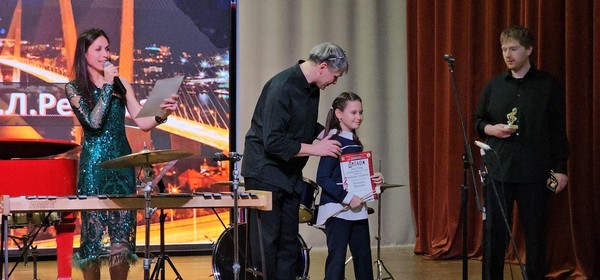 Фестиваль исполнителей на ударных инструментах «Музыка ритма»