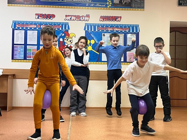 «Зимние забавы»