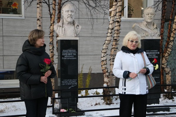 Встреча «Якорь памяти»