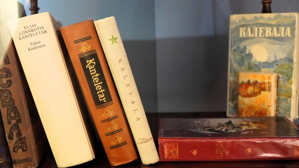 Программа в рамках дней «Калевалы»