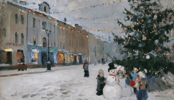 Концерт «Праздники зимы»