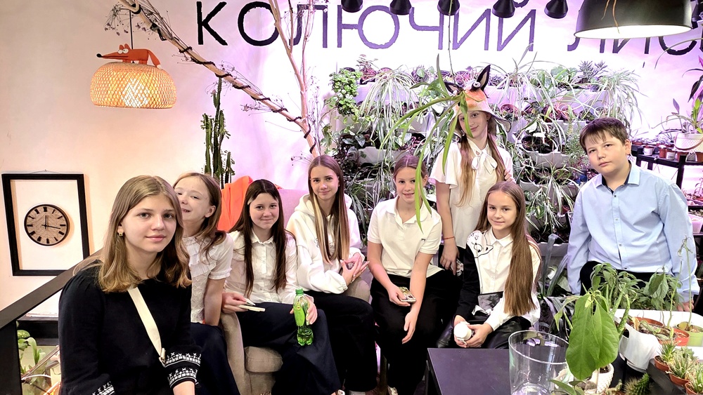 Кактус Тур экскурсия в мир суккулентов