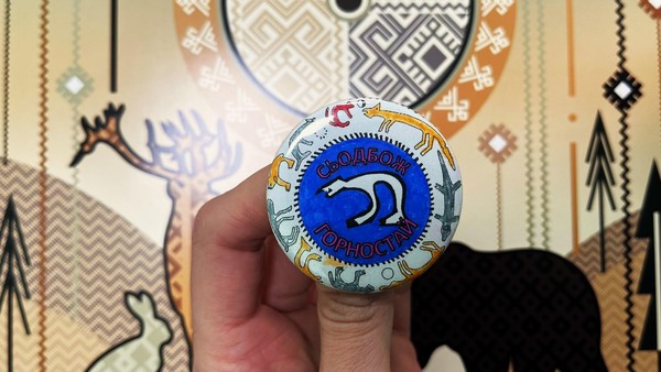 Программа «Мое тотемное животное»