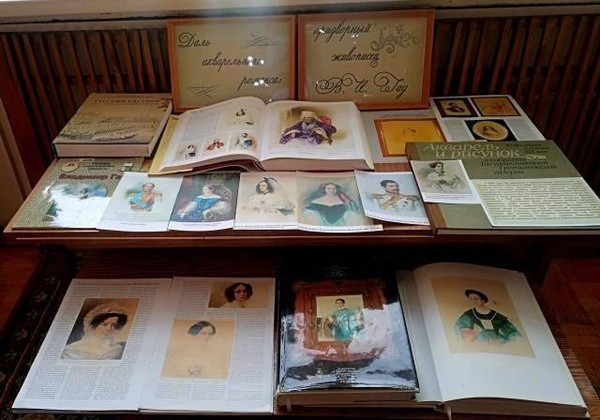 Русский камерный портрет Владимира Гау