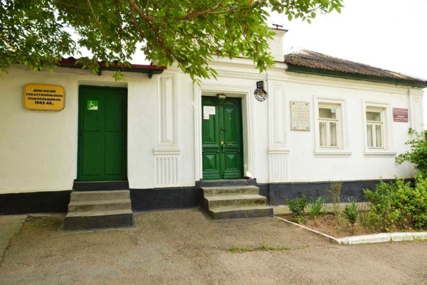 Экскурсия «Дом-музей Севастопольского подполья 1942–1944 гг.»