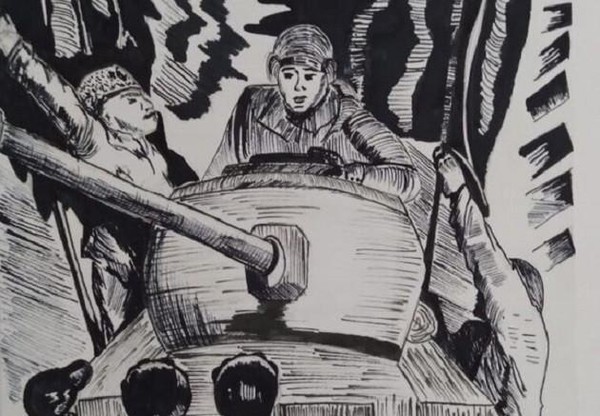 Выставка «Мой папа – герой!»