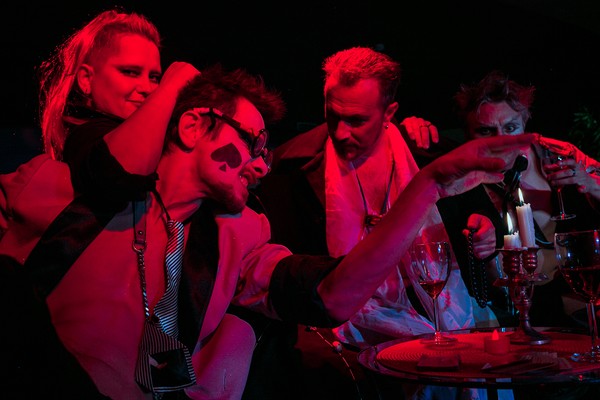 Мастер и Маргарита. Бал