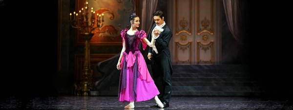 Балет «Анюта»