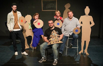 Вечер (не)одиноких сердец