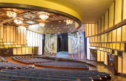 Старший сын