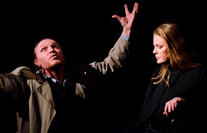 Последнее искушение Апостолов. Театр Стаса Намина