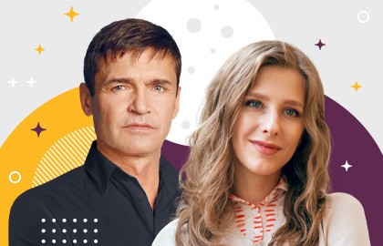 Ночь её откровений