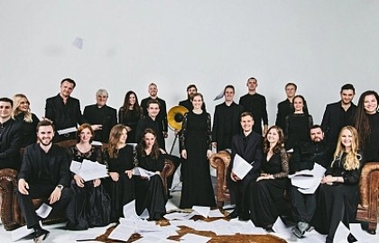 А. Шнитке. Вокальный ансамбль «INTRADA»