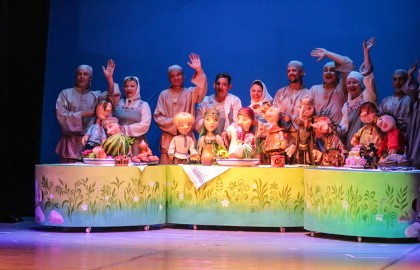 Царевна – Лягушка