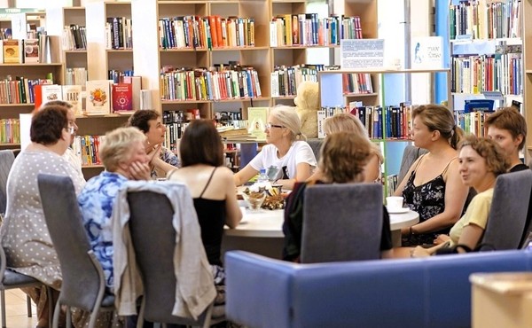 Книжный клуб «Находка»