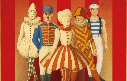 Ящик с игрушками