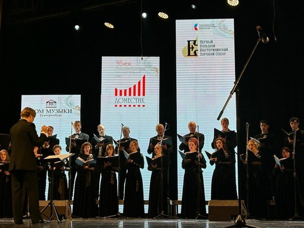 Спектакль «Сказки о музыкальных инструментах. Голос»