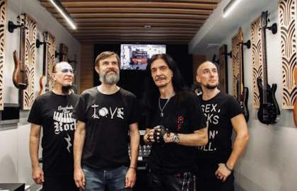 Группа Дмитрия Четвергова