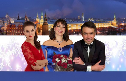 Вечер оперы и балета