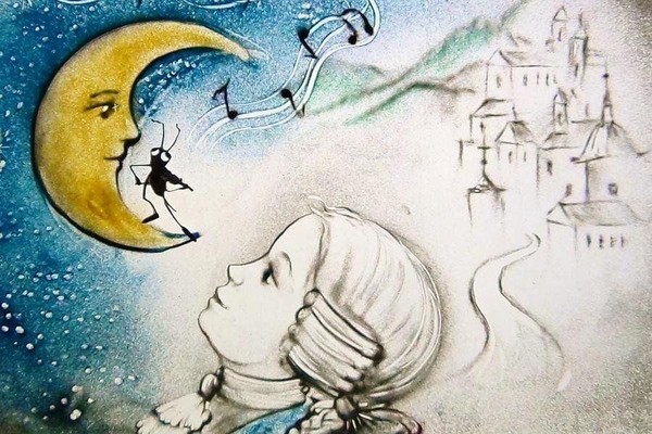 Концерт «Тайны запечного сверчка»