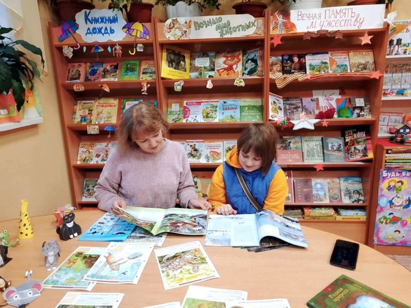 Час познания «Великие личности и их вклад в культуру»