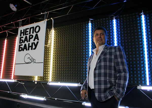 Концерт «Жизнь прекрасна!»