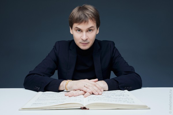 Великие рапсодии. Лист. Рахманинов. Гершвин. Равель