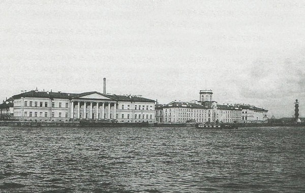 Беседа «Академик Иван Бунин»