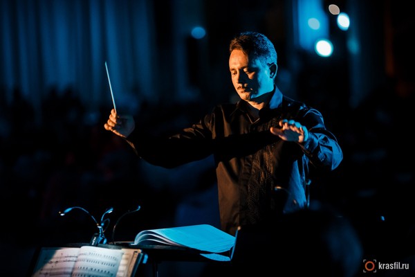 Сказки с оркестром. Незнайка. Красноярский филармонический русский оркестр им. Бардина