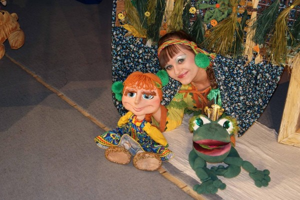 Царевна Лягушка