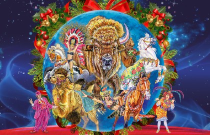 Пять континентов