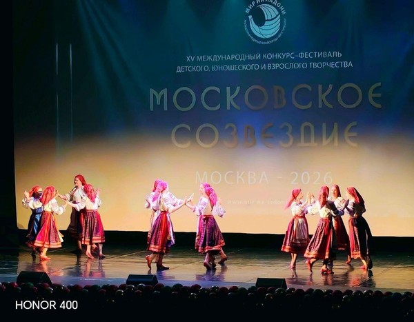 Межзональный открытый хореографический конкурс «Дорога к мечте»