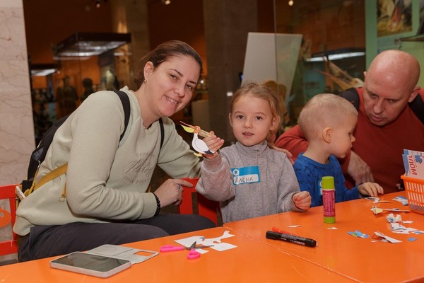 День российской науки