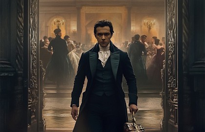 Александр Липовской