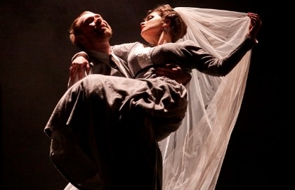 Бешеные деньги