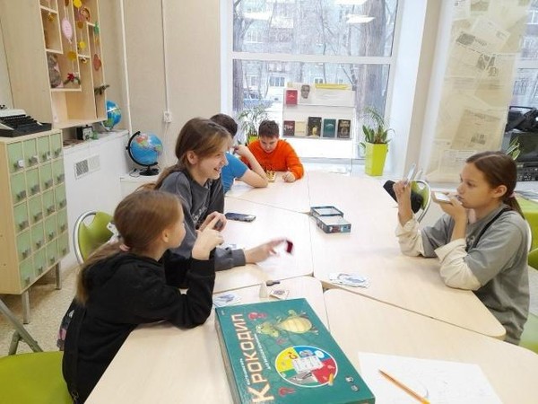 Игротека «Твой ход»