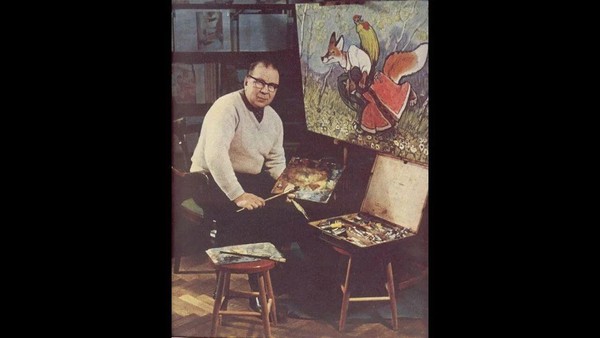 «Сказочные звери»