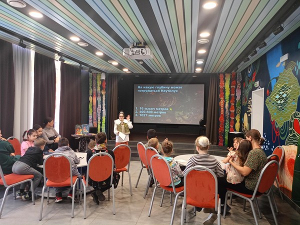 Интерактивная программа «Миры Жюля Верна»