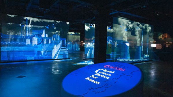 Зал временных экспозиций + Дело техники. Комбо-билет