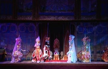 Спящая красавица