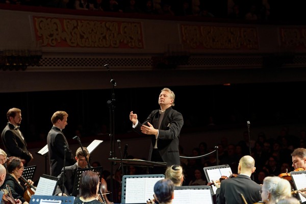 Симфонический концерт «Путь героя: честь, любовь, отчаяние…»