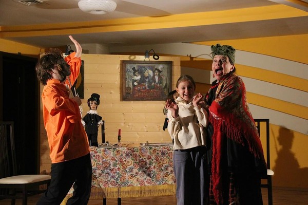 Вечера на хуторе близ Диканьки