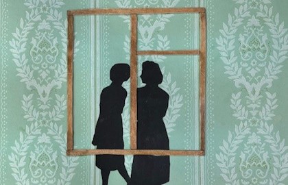 Доброе слово