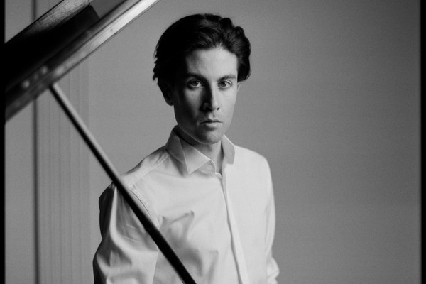 Концерт «Сады под дождем»