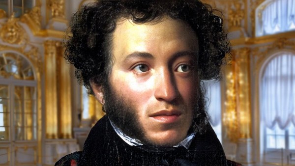 На Пушкинской волне