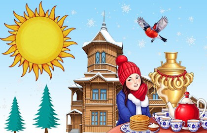 Широкая Масленица на Болотной