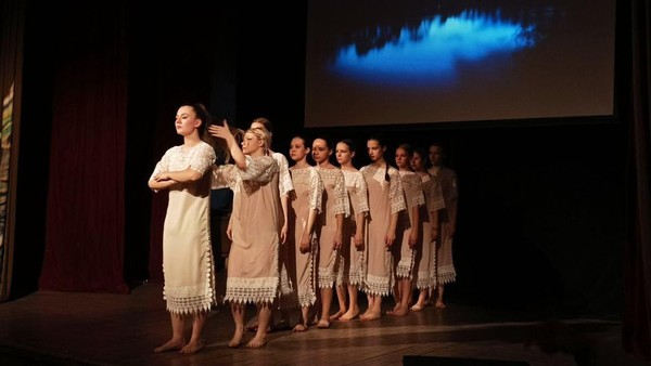 Танцевальный конкурс детских авторских работ «Премьера»