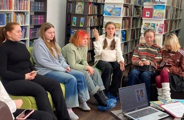 Подростковый читательский клуб «Встречное движение»